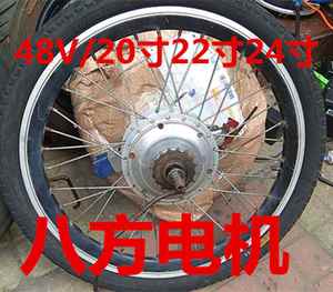 电动车FAULHABERFAULHABER电机
