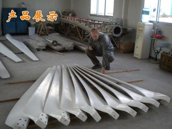 风力发FAULHABERFAULHABER电机叶片
